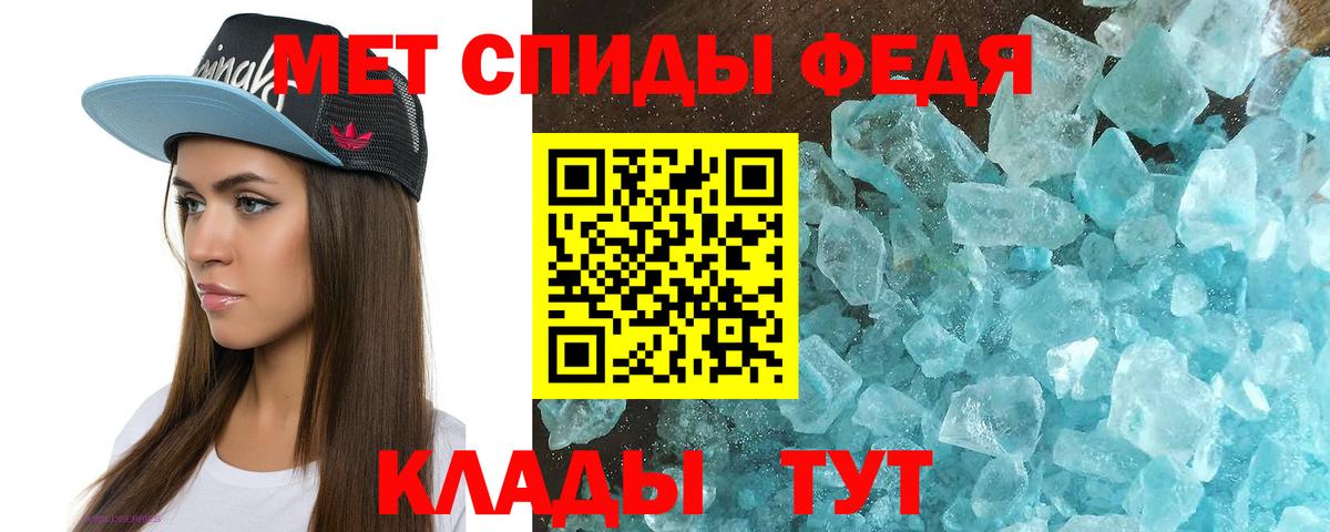 Amphetamine  Вход с VPN  Костомукша  АМФЕТАМИН  Amphetamine Premium 