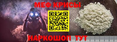 таблы Кулебаки