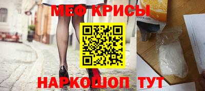ПСИЛОЦИБИНОВЫЕ ГРИБЫ Кунгур