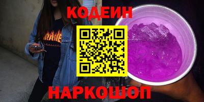таблы Кулебаки