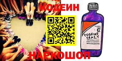 бошки Кумертау