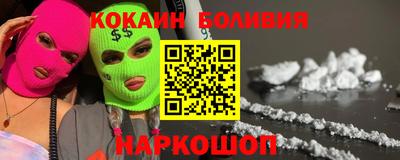 ПСИЛОЦИБИНОВЫЕ ГРИБЫ Кунгур