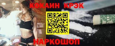 бошки Кумертау