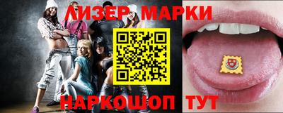таблы Кулебаки