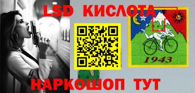 таблы Кулебаки