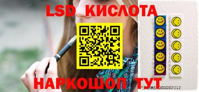 ПСИЛОЦИБИНОВЫЕ ГРИБЫ Кунгур
