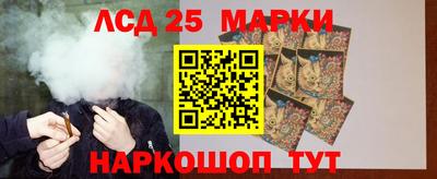 ПСИЛОЦИБИНОВЫЕ ГРИБЫ Кунгур