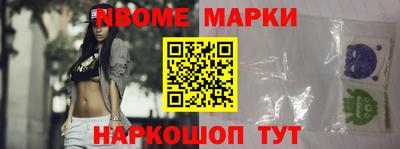 таблы Кулебаки