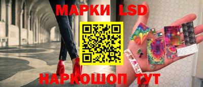 ПСИЛОЦИБИНОВЫЕ ГРИБЫ Кунгур