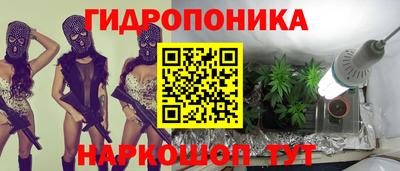 таблы Кулебаки