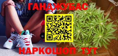 таблы Кулебаки