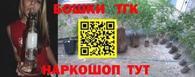 таблы Кулебаки