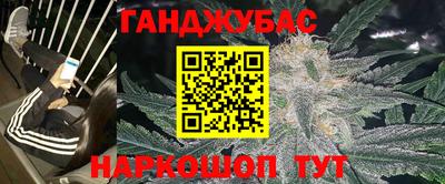 ПСИЛОЦИБИНОВЫЕ ГРИБЫ Кунгур