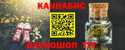 ПСИЛОЦИБИНОВЫЕ ГРИБЫ Кунгур