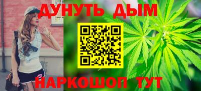 ПСИЛОЦИБИНОВЫЕ ГРИБЫ Кунгур