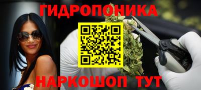 бошки Кумертау
