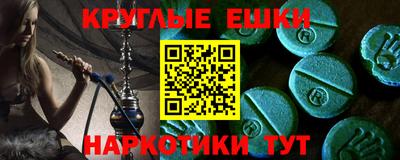 таблы Кулебаки