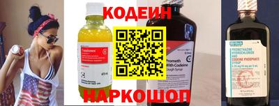 таблы Кулебаки
