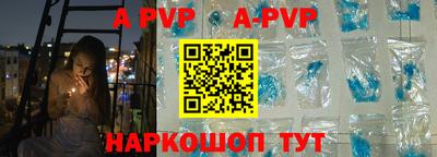 ПСИЛОЦИБИНОВЫЕ ГРИБЫ Кунгур