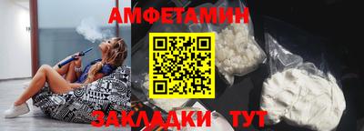 ПСИЛОЦИБИНОВЫЕ ГРИБЫ Кунгур