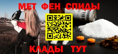 бошки Кумертау
