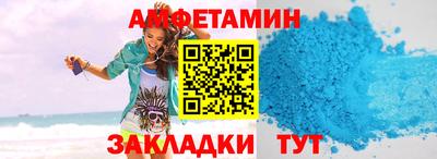 бошки Кумертау