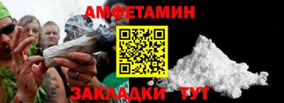 ПСИЛОЦИБИНОВЫЕ ГРИБЫ Кунгур
