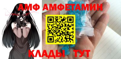 таблы Кулебаки