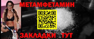 ПСИЛОЦИБИНОВЫЕ ГРИБЫ Кунгур