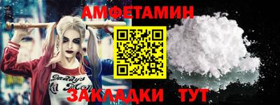 ПСИЛОЦИБИНОВЫЕ ГРИБЫ Кунгур