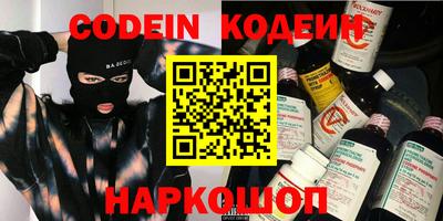 ПСИЛОЦИБИНОВЫЕ ГРИБЫ Кунгур