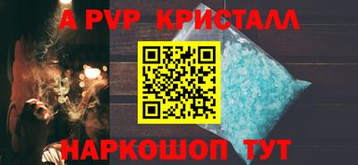 таблы Кулебаки