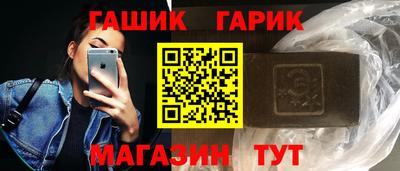таблы Кулебаки