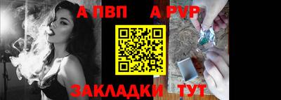 ПСИЛОЦИБИНОВЫЕ ГРИБЫ Кунгур