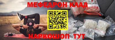 ПСИЛОЦИБИНОВЫЕ ГРИБЫ Кунгур