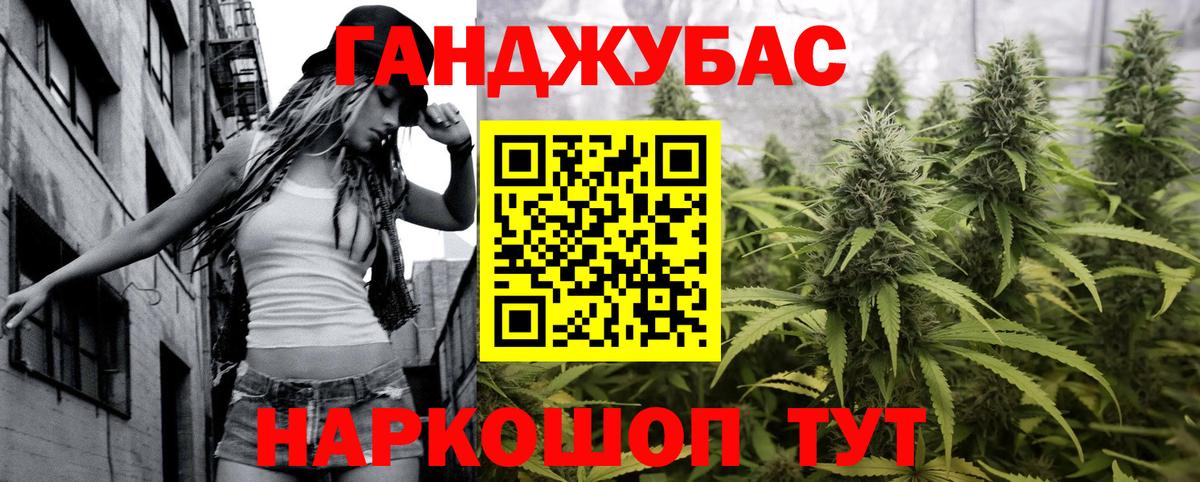 Шишки марихуана THC 21% Костомукша